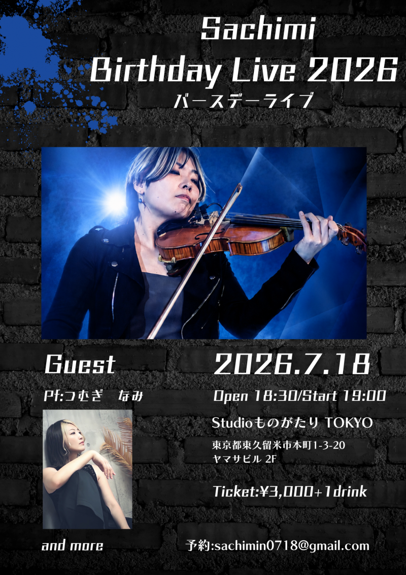 Ｓachimi　Birthday LIVE 2026<